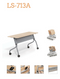 LS-713A 摺檯  摺疊式學生桌