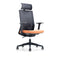 <tc>KH-202A-LP High Back Headrest Office Chair</tc>