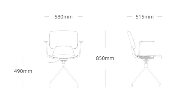 KLEX-E 扶手培訓椅 會議椅