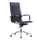 KH-021 EAMES伊姆斯現代系列 辦公椅/大班座椅 黑色真皮 - KLT Furniture