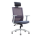 KH-220A-HS 辦公椅連扶手  高背辦公椅
