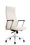 KH-238A 高背皮椅  巴西進口黃牛皮 - KLT Furniture