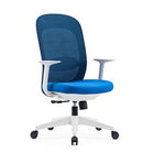 KH-353B-BS 人體工學辦公椅  會議室必備椅子