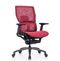 <tc>KH-282B-HS Comfortable Office Chair with armrest</tc>
