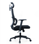KH-233A-LP  電腦椅 人體工學椅 辦公椅 高背多功能轉椅