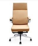 Harper Modern Leather Office Chair - KLT Furniture